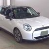 mini mini-others 2024 CFJ1640610 image 1