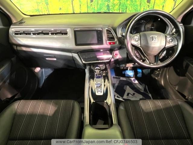 honda vezel 2015 -HONDA--VEZEL DAA-RU4--RU4-1103756---HONDA--VEZEL DAA-RU4--RU4-1103756- image 2