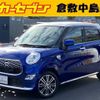 daihatsu cast 2016 -DAIHATSU--Cast LA250S--LA250S-0034793---DAIHATSU--Cast LA250S--LA250S-0034793- image 1