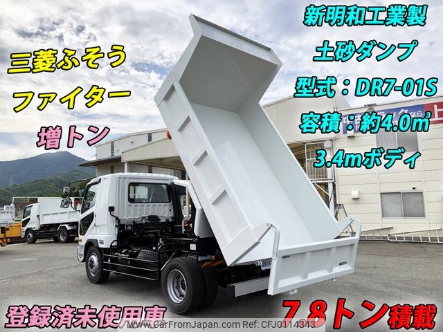 mitsubishi-fuso fighter 2023 -MITSUBISHI--Fuso Fighter 2KG-FK62FZ--FK62FZ-615054---MITSUBISHI--Fuso Fighter 2KG-FK62FZ--FK62FZ-615054- image 2