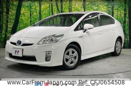 toyota prius 2010 -TOYOTA--Prius DAA-ZVW30--ZVW30-5146473---TOYOTA--Prius DAA-ZVW30--ZVW30-5146473-