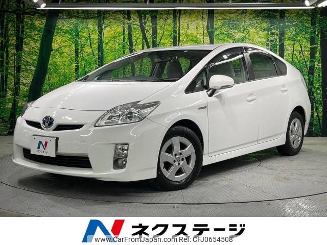 toyota prius 2010 -TOYOTA--Prius DAA-ZVW30--ZVW30-5146473---TOYOTA--Prius DAA-ZVW30--ZVW30-5146473- image 1