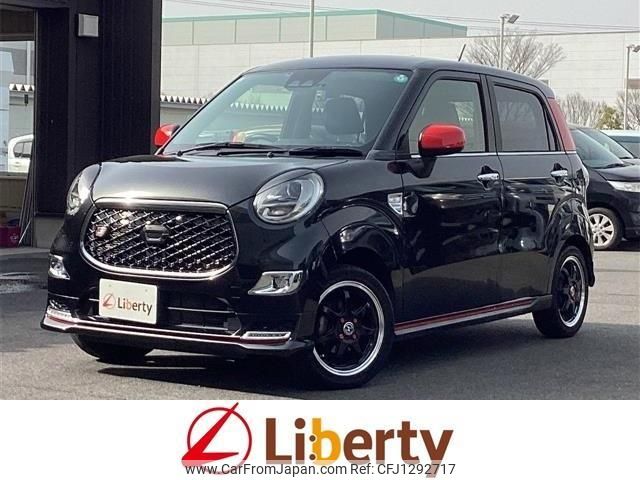 daihatsu cast 2019 quick_quick_LA250S_LA250S-0185155 image 1