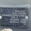 nissan note 2016 CFJ1759150 image 31