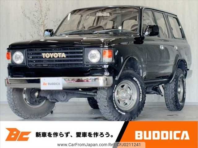 toyota land-cruiser-wagon 1996 -TOYOTA--Land Cruiser Wagon E-FZJ80G--FZJ80-0143837---TOYOTA--Land Cruiser Wagon E-FZJ80G--FZJ80-0143837- image 1