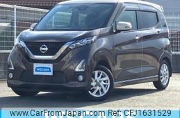 nissan dayz 2020 CFJ1631529