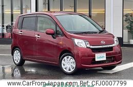 daihatsu move 2014 -DAIHATSU--Move DBA-LA100S--LA100S-1107224---DAIHATSU--Move DBA-LA100S--LA100S-1107224-