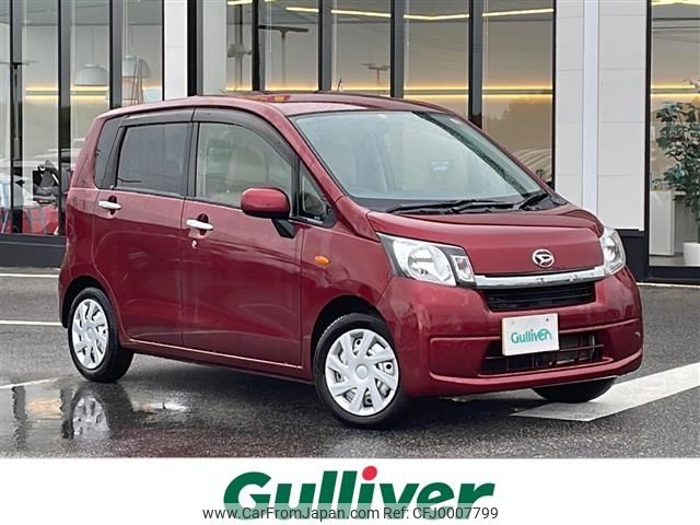 daihatsu move 2014 -DAIHATSU--Move DBA-LA100S--LA100S-1107224---DAIHATSU--Move DBA-LA100S--LA100S-1107224- image 1