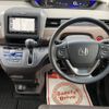 honda freed 2020 -HONDA 【名変中 】--Freed GB5--3108804---HONDA 【名変中 】--Freed GB5--3108804- image 14