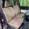 daihatsu mira-cocoa 2014 -DAIHATSU--Mira Cocoa DBA-L675S--L675S-0169962---DAIHATSU--Mira Cocoa DBA-L675S--L675S-0169962- image 8