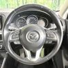 mazda cx-5 2015 CFJ1573661 image 11