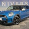 mini mini-others 2021 quick_quick_XV20MW_WMW22DV0102R35838 image 16