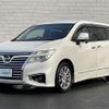 nissan elgrand 2014 -NISSAN--Elgrand DBA-TE52--TE52-075211---NISSAN--Elgrand DBA-TE52--TE52-075211- image 13