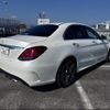 mercedes-benz c-class 2020 -MERCEDES-BENZ--Benz C Class 205014--R574245---MERCEDES-BENZ--Benz C Class 205014--R574245- image 2