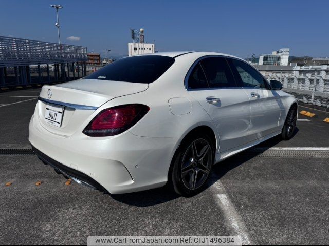 mercedes-benz c-class 2020 -MERCEDES-BENZ--Benz C Class 205014--R574245---MERCEDES-BENZ--Benz C Class 205014--R574245- image 2