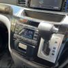 nissan elgrand 2014 -NISSAN 【名変中 】--Elgrand TE52--075169---NISSAN 【名変中 】--Elgrand TE52--075169- image 16