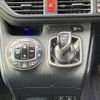 toyota voxy 2014 CFJ1395384 image 26