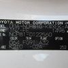 toyota sienta 2005 REALMOTOR_Y2024070049A-21 image 30