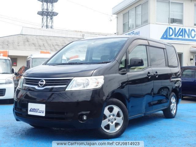 nissan serena 2005 quick_quick_CBA-C25_C25-022111 image 1