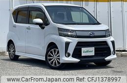 subaru stella 2023 -SUBARU--Stella 5BA-LA160F--LA160F-2605642---SUBARU--Stella 5BA-LA160F--LA160F-2605642-