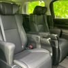 toyota vellfire 2018 quick_quick_DBA-AGH30W_AGH30-0192461 image 5