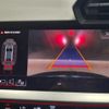 audi rs3 2022 CFJ1545750 image 23