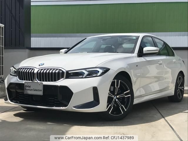 bmw 3-series 2024 -BMW--BMW 3 Series 3DA-5V20--WBA40FU0308F02***---BMW--BMW 3 Series 3DA-5V20--WBA40FU0308F02***- image 1
