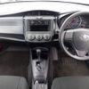 toyota corolla-axio 2021 CFJ1555476 image 3