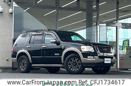 ford explorer 2009 CFJ1734617