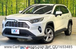 toyota rav4 2020 CFJ1653485