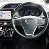 toyota voxy 2017 -TOYOTA--Voxy ZRR80W-0393471---TOYOTA--Voxy ZRR80W-0393471- image 6