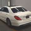 mercedes-benz s-class 2015 -MERCEDES-BENZ--Benz S Class WDD2220572A157916---MERCEDES-BENZ--Benz S Class WDD2220572A157916- image 6