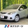 mazda demio 2009 -MAZDA--Demio DBA-DE3FS--DE3FS-261572---MAZDA--Demio DBA-DE3FS--DE3FS-261572- image 1