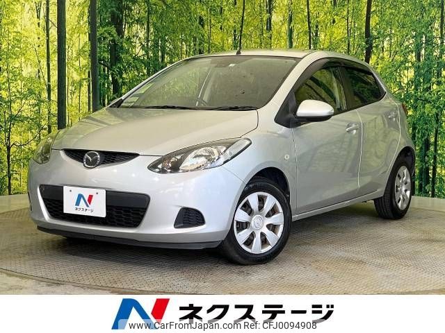 mazda demio 2009 -MAZDA--Demio DBA-DE3FS--DE3FS-261572---MAZDA--Demio DBA-DE3FS--DE3FS-261572- image 1