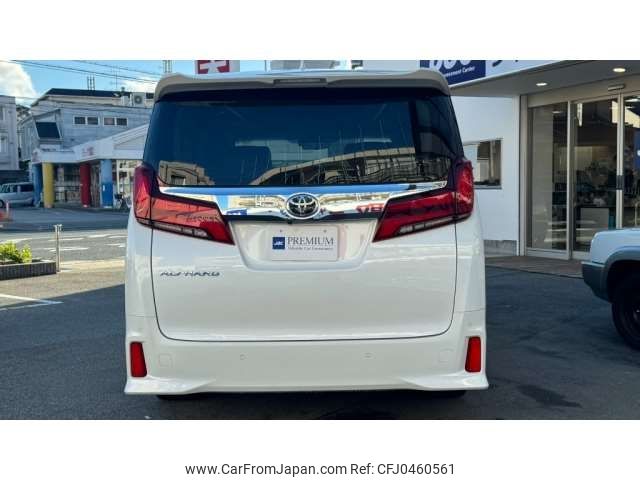 toyota alphard 2023 -TOYOTA 【神戸 333ﾔ1333】--Alphard 3BA-AGH30W--AGH30-0455149---TOYOTA 【神戸 333ﾔ1333】--Alphard 3BA-AGH30W--AGH30-0455149- image 2