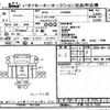 mitsubishi-fuso canter 2022 -MITSUBISHI--Canter FEB90-591429---MITSUBISHI--Canter FEB90-591429- image 3