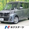 nissan dayz-roox 2019 -NISSAN--DAYZ Roox DBA-B21A--B21A-0592350---NISSAN--DAYZ Roox DBA-B21A--B21A-0592350- image 1