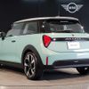 mini mini-others 2024 CFJ0555426 image 2