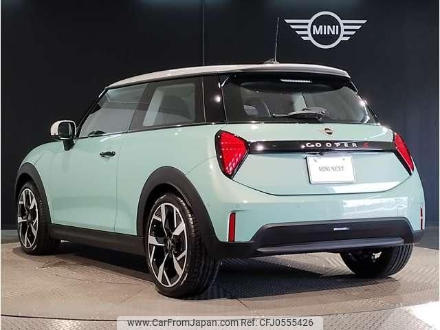 mini mini-others 2024 CFJ0555426 image 2
