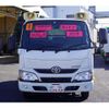 toyota dyna-truck 2020 -TOYOTA--Dyna QDF-KDY231--KDY231-8043893---TOYOTA--Dyna QDF-KDY231--KDY231-8043893- image 2