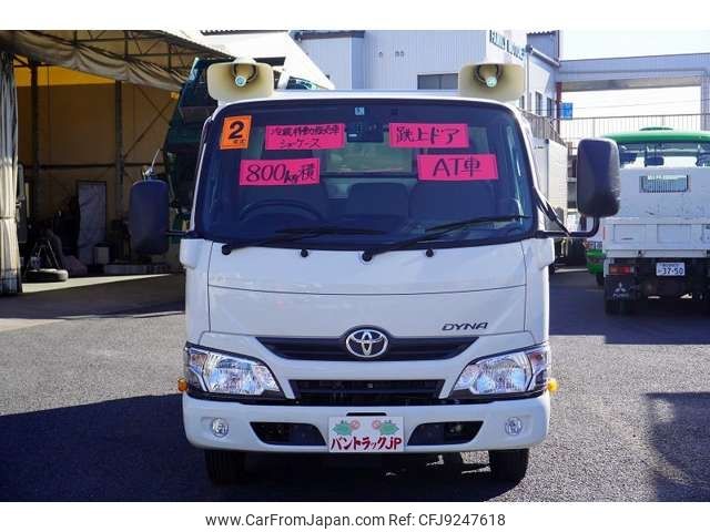 toyota dyna-truck 2020 -TOYOTA--Dyna QDF-KDY231--KDY231-8043893---TOYOTA--Dyna QDF-KDY231--KDY231-8043893- image 2