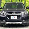 honda vezel 2014 -HONDA--VEZEL DAA-RU4--RU4-1004427---HONDA--VEZEL DAA-RU4--RU4-1004427- image 15