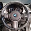 bmw x1 2021 quick_quick_3DA-AD20_WBA32AD0605U11880 image 16