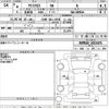 toyota yaris-cross 2022 -TOYOTA 【川崎 301に6939】--Yaris Cross MXPB10-2023476---TOYOTA 【川崎 301に6939】--Yaris Cross MXPB10-2023476- image 3