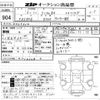 toyota land-cruiser-wagon 1993 -TOYOTA--Land Cruiser Wagon 0027612---TOYOTA--Land Cruiser Wagon 0027612- image 3