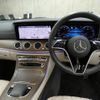 mercedes-benz e-class 2021 quick_quick_213059_W1K2130592A944427 image 10