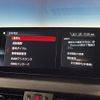 bmw x1 2020 -BMW--BMW X1 3DA-AD20--WBA32AD0305S09806---BMW--BMW X1 3DA-AD20--WBA32AD0305S09806- image 8