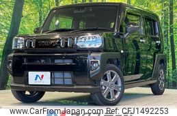 daihatsu taft 2020 quick_quick_LA900S_LA900S-0034348