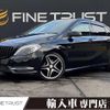 mercedes-benz b-class 2014 -MERCEDES-BENZ--Benz B Class DBA-246242--WDD2462422J234006---MERCEDES-BENZ--Benz B Class DBA-246242--WDD2462422J234006- image 1