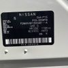 nissan kix 2022 -NISSAN--KIX 6AA-P15--P15-053879---NISSAN--KIX 6AA-P15--P15-053879- image 31